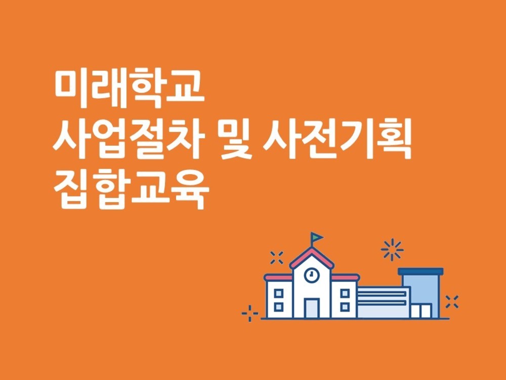 과정 이미지